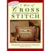 A Year of Cross-Stitch : Patterns for Every Season 9781567992175 Used / Pre-owned