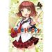 Anne Happy Vol. 4 : Unhappy Go Lucky! 9780316317887 Used / Pre-owned