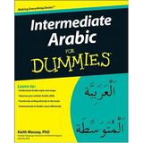 Intermediate Arabic for Dummies 9780470373378 Used / Pre-owned