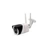 Approx - fhd P2P wireless ip Camera Bullet