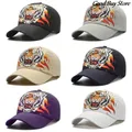 Casquette de golf Tiger Roar pour hommes et femmes visières d'extérieur chapeaux de soleil à motif