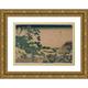 Katsushika Hokusai 24x18 Gold Ornate Framed and Double Matted Museum Art Print Titled - Fuji from Surugadai in Yedo (1760-1849)