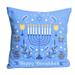 NEGJ Hanukkah Living Room Sofa Office Sleeping Plush Printed Cushion Pillow Case