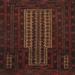 Ahgly Company Indoor Square Traditional Red Brown Southwestern Area Rugs 7 Square