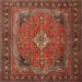 Ahgly Company Indoor Square Traditional Red Persian Area Rugs 7 Square