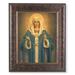 Our Lady of the Rosary Picture Framed Wall Art Decor Large Antique Gold and Expresso Decorated Frame with Beveled Edge and Gold Lip