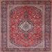 Ahgly Company Indoor Square Traditional Carbon Red Persian Area Rugs 6 Square