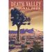 Death Valley National Park California Joshua Tree Painterly Series (12x18 Wall Art Poster Room Decor)