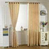 Goory Solid Sheer Voile Faux Silk Blackout Curtians Grommet Top/Rod Pocke Thermal Insulated Elegant Tulle Drape Single Panel 39.37 x 98.43 Beige