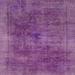 Ahgly Company Indoor Square Abstract Orchid Purple Abstract Area Rugs 5 Square