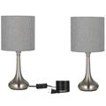 Oumilen 2 Piece Lamp Sets with Shades Gray