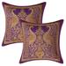 Stylo Culture Ethnic Bohemian Purple And Gold Throw Pillow Cover Sets Peacock Floral 12x12 Jacquard Weave Banarsi Decorative Sofa Throw Pillow Covers Brocade 30x30 cm Cushion Covers (Set Of 2)