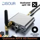 CSR Sans Fil Récepteur APTX-HD BT 5.2 HiFi Stéréo Audio Adaptateur Soutien Coaxial Fibre Optique