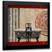 Medley Elizabeth 20x20 Black Modern Framed Museum Art Print Titled - Red Garden Bath I