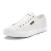 Sneaker ELBSAND "Halbschuh, Slipper, Freizeitschuh", Damen, Gr. 39, weiß, Obermaterial: 100% Textilmaterial. Futter: 100% Textilmaterial. Decksohle: 100% Textilmaterial. Laufsohle: 100% Synthetik, unifarben, casual, Schuhe Canvassneaker Sneaker low...