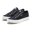 Sneaker ELBSAND "Halbschuh, Slipper, Freizeitschuh", Damen, Gr. 39, schwarz, Obermaterial: 100% Textilmaterial. Futter: 100% Textilmaterial. Decksohle: 100% Textilmaterial. Laufsohle: 100% Synthetik, unifarben, casual, Schuhe Canvassneaker Sneaker...