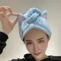 Serviette en microfibre pour cheveux longs chapeau de chat mignon serviette de bain à séchage