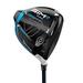 TaylorMade Golf SIM2 Max Driver 9 Stiff Flex [Ventus Blue 5]