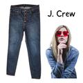 J. Crew Jeans | J Crew High Rise Button Fly Blue Denim Skinny Jeans Women's 31 | Color: Blue | Size: 31