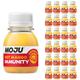MOJU Hot Mango Immunity Shots - 24x60ml, 20μg Vit D3 & 100% RI Vit C and Zinc in Every Shot, Natural Ingredients, No Added Sugars or Sweeteners, Vegan
