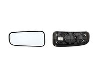 ALKAR Spiegelglas, Außenspiegel 6451689 links für HYUNDAI Image