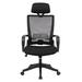Inbox Zero Kamello Ergonomic Mesh Task Chair Upholstered/Mesh in Black/Brown | 49.8 H x 24.02 W x 28.34 D in | Wayfair