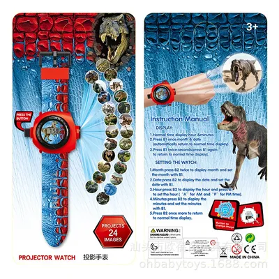 Montre électronique numérique dinosaure pour enfants montre-bracelet pour garçons et filles