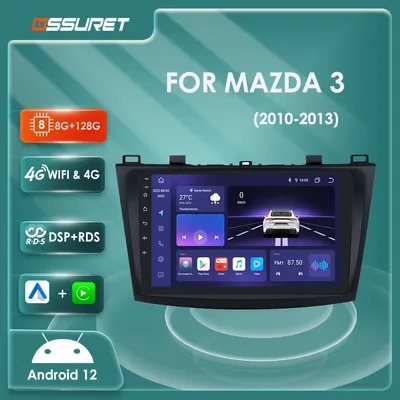 Lecteur de limitation d'autoradio Android Auto pour Mazda 3 2010 2011 2012 2013 2Din 4G