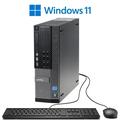 Dell Optiplex 7010 Desktop PC with Intel Core i5-3470 Processor 16GB Memory 1TB Hard Drive and Windows 11 Pro (Monitor Not Included) - Used - Like New