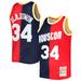 "Men's Mitchell & Ness Hakeem Olajuwon Navy/Red Houston Rockets Hardwood Classics 1993/94 Split Swingman Jersey"