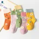 Chaussettes chaudes d'hiver en coton côtelé pour enfants de 1 à 12 ans 5 paires/lot pour garçons