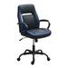 Latitude Run® Executive Chair Upholstered in Black | 37 H x 23 W x 26 D in | Wayfair F62499D58E0B458D9693AB137F8E4378