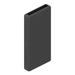 Protective Case Dirt-resistant Solid Color Design 12000mAh CP12S Silicone Mobile Power Cover for Huawei Glory Power Bank