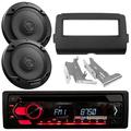 Pioneer DEH-S1250UB Single DIN AM/FM Radio Stereo USB AUX CD Receiver Bundle with 2x 6.5 300W Max Power Speakers Stereo Install Kit (Fits Select 2014-UP Harley-Davidson Bat Wing Fairing)