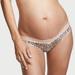 Victoria's Secret Intimates & Sleepwear | Maternity Xxl Lace Bikini Panty Body By Victoria Animal Print Pregnancy Nwt | Color: Black/Tan | Size: Xxlm