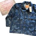 Levi's Jackets & Coats | Levi’s X Snoop Dogg Lot 420 Paisley Denim Trucker Jacket Green Tab Unreleased | Color: Blue/Green | Size: L