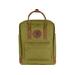 Fjallraven Kanken No. 2 Backpack Foilage Green One Size F23565-631-One Size