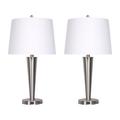 Orren Ellis 2 Piece Metal 25: Cone Table Lamp Linen/Metal in White | 25 H x 14 W x 14 D in | Wayfair DA0860CEDB7A4B3DA42A665E8CE9112F
