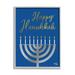 Stupell Industries Happy Hanukkah Calligraphy Radiant Lit Candles Menorah Graphic Art Gray Framed Art Print Wall Art Design by Jess Baskin