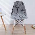 BUTORY Modern Printed Shell Chair Cover Washable and Removable Armless Chair Cover Stretchable Slipcovers for Home Kitchen Hotel B