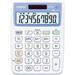 Casio antibacterial calculator mini just type 10 digits MW-102CL-N