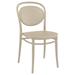 33.5 Taupe Brown Stackable Outdoor Patio Armless Chair