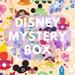 Disney Accessories | Disney Wholesale Mystery Box!! | Color: Red | Size: Os