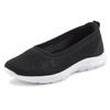 Sneaker Ballerinas LASCANA, Damen, Gr. 43, schwarz, Obermaterial: 100% Textilmaterial. Futter: 100% Textilmaterial. Decksohle: 100% Textilmaterial. Laufsohle: 100% Synthetik, unifarben, sportlich, Schuhe Ballerina, ultraleichter Slipper,...