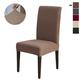 KBOOK Stretch Dinner Chair Covers Jacquard Dining Chair Slipcovers for Home Decor Light Brown (1PC)