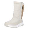 Stiefel WHISTLER "Yattua", Gr. 40, beige (hellbeige), Kunstfaser, Polyurethane, casual, Schuhe, mit rutschhemmendem Allwetterprofil