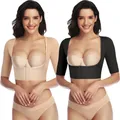 Sous-vêtements amincissants pour femmes façonneurs de bras posture dans le dos corset liant