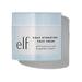 e.l.f. SKIN Holy Hydration! Face Cream Moisturizer For Nourishing & Plumping Skin Infused With Hyaluronic Acid Vegan & Cruelty-Free 1.8 Oz