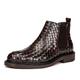 Men's Chelsea Boots Double Gore Ankle Boots Classic Slip-On Woven Print Dress Boots for Men,Burgundy,6 UK
