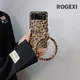 Étui de téléphone en cuir à imprimé léopard pour Samsung Galaxy Z Flip 5 4 3 housse mignonne étuis